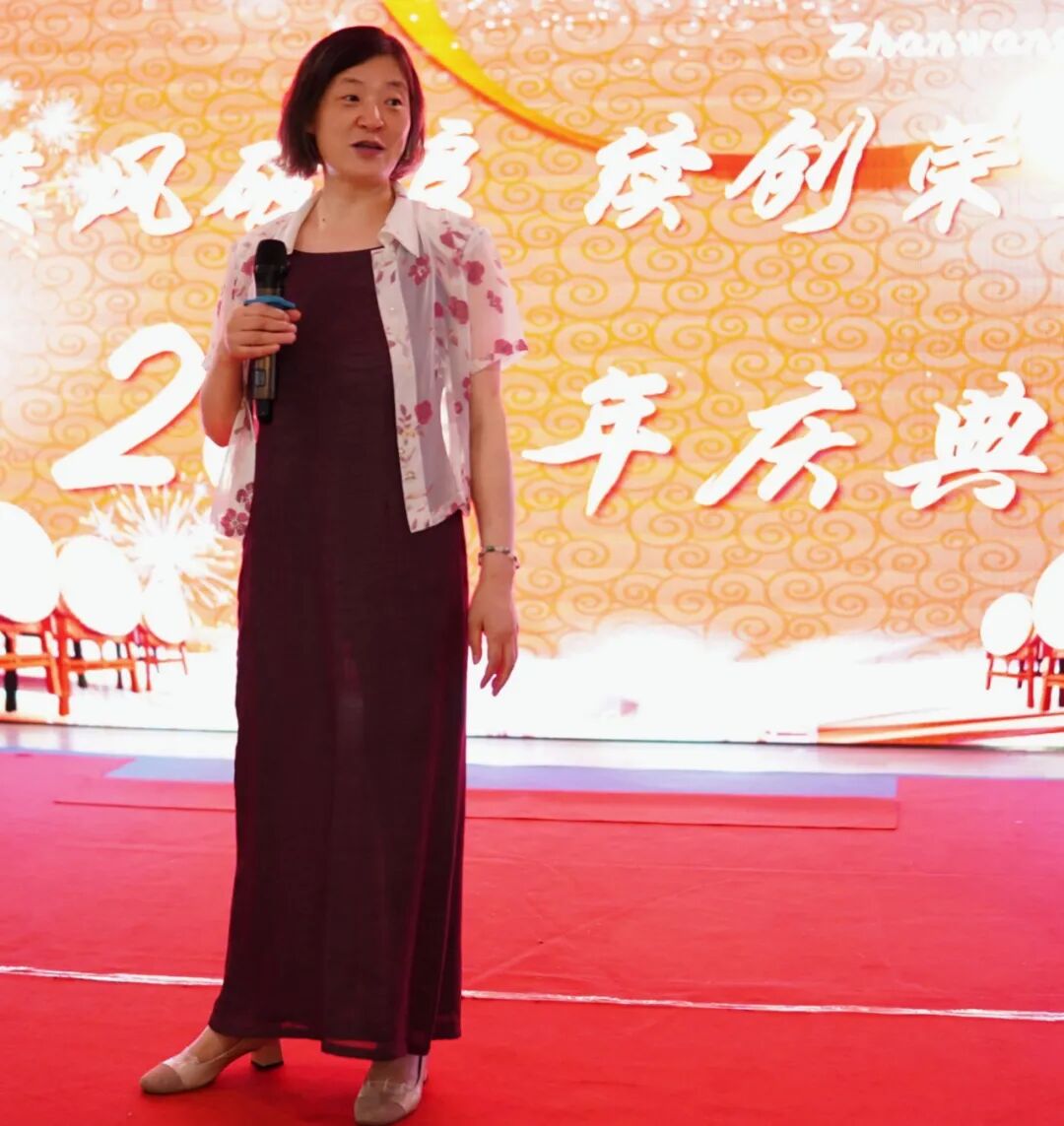 感恩遇见·携手同行 20周年庆典精彩回顾 新闻图片