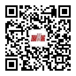 欢迎中海石油（中国）有限公司湛江分公司组织员工来我司交流学习 新闻图片