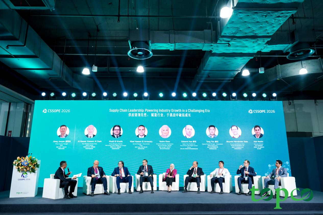 Zhanwang Participates in CSSOPE2026 to Connect Global Oil & Gas Cooperation